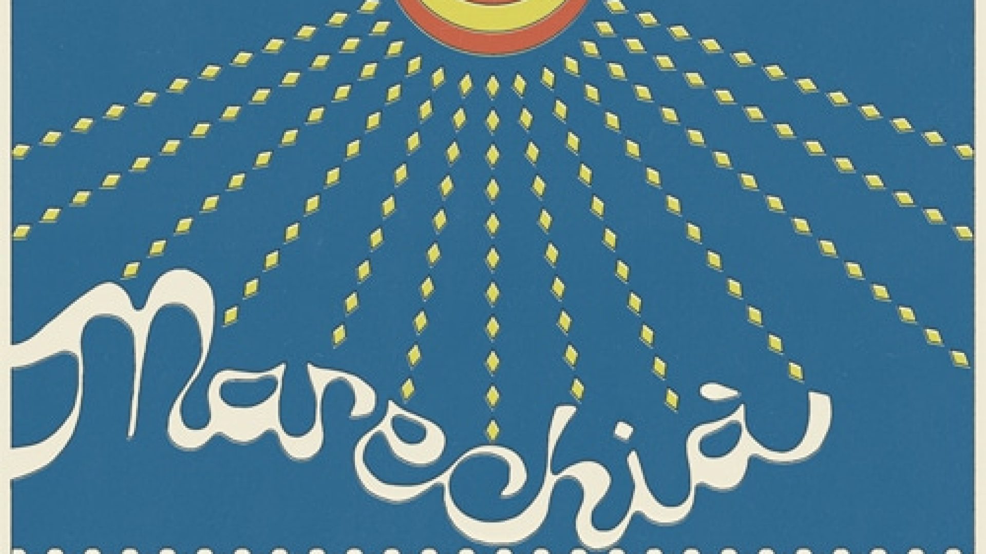 Nu Genea - Marechià - cover