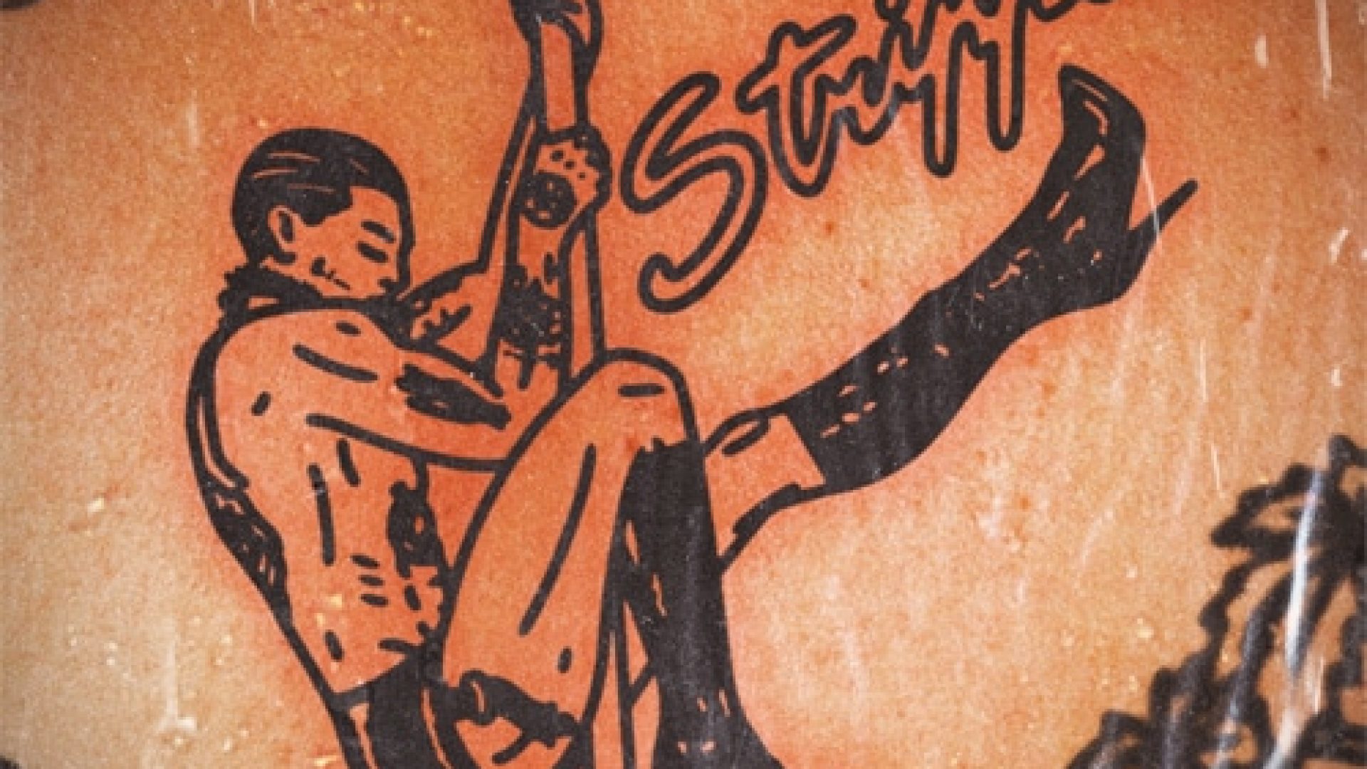 achille-lauro-stripper
