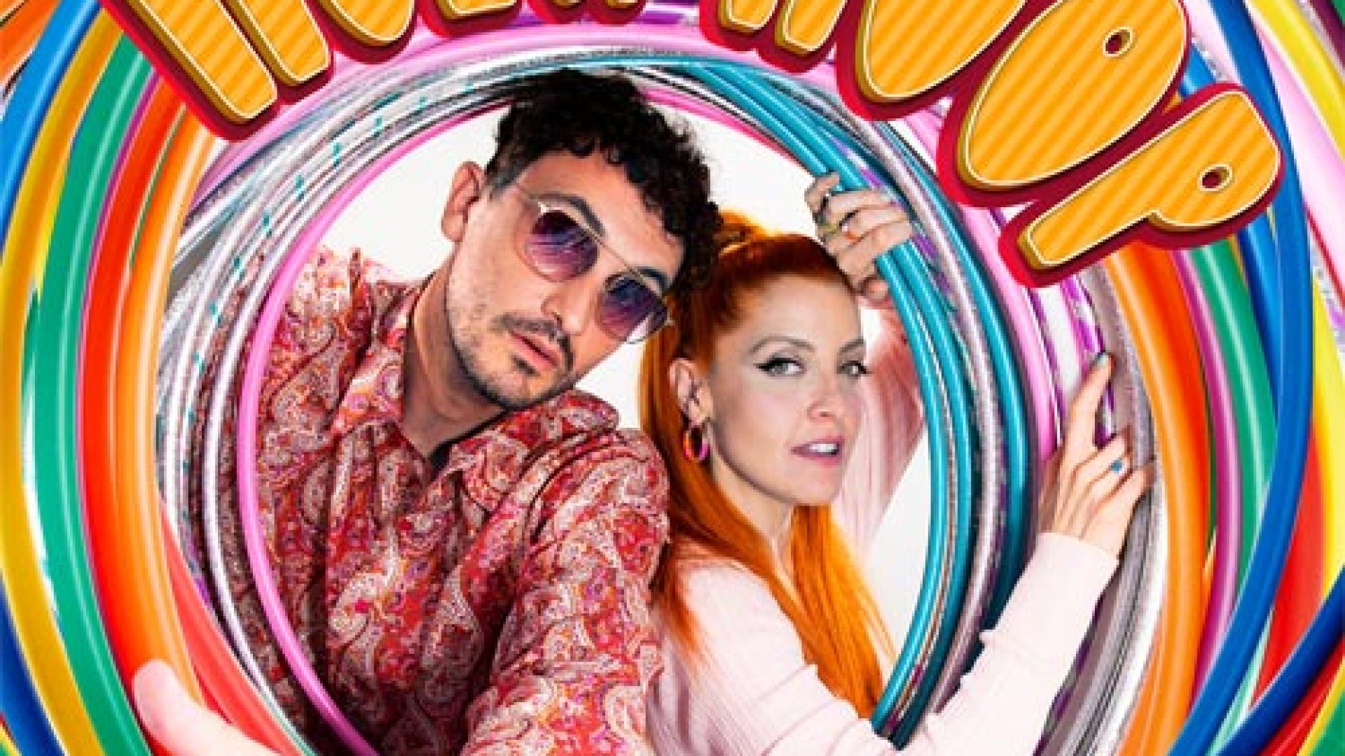 carlbrave_noemi_hulahoop